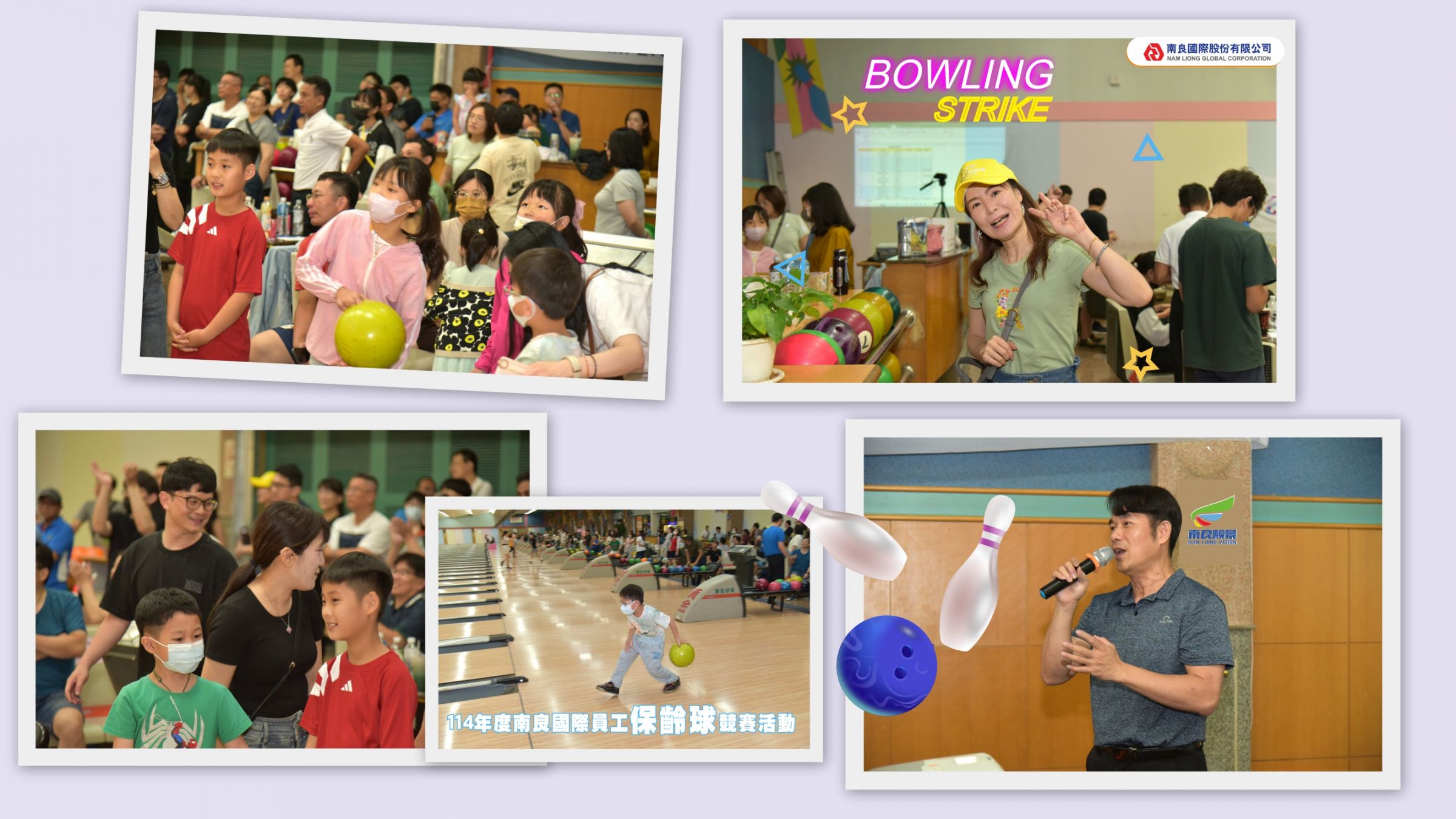 Warm Participation: Employees and Families Gather in Joy